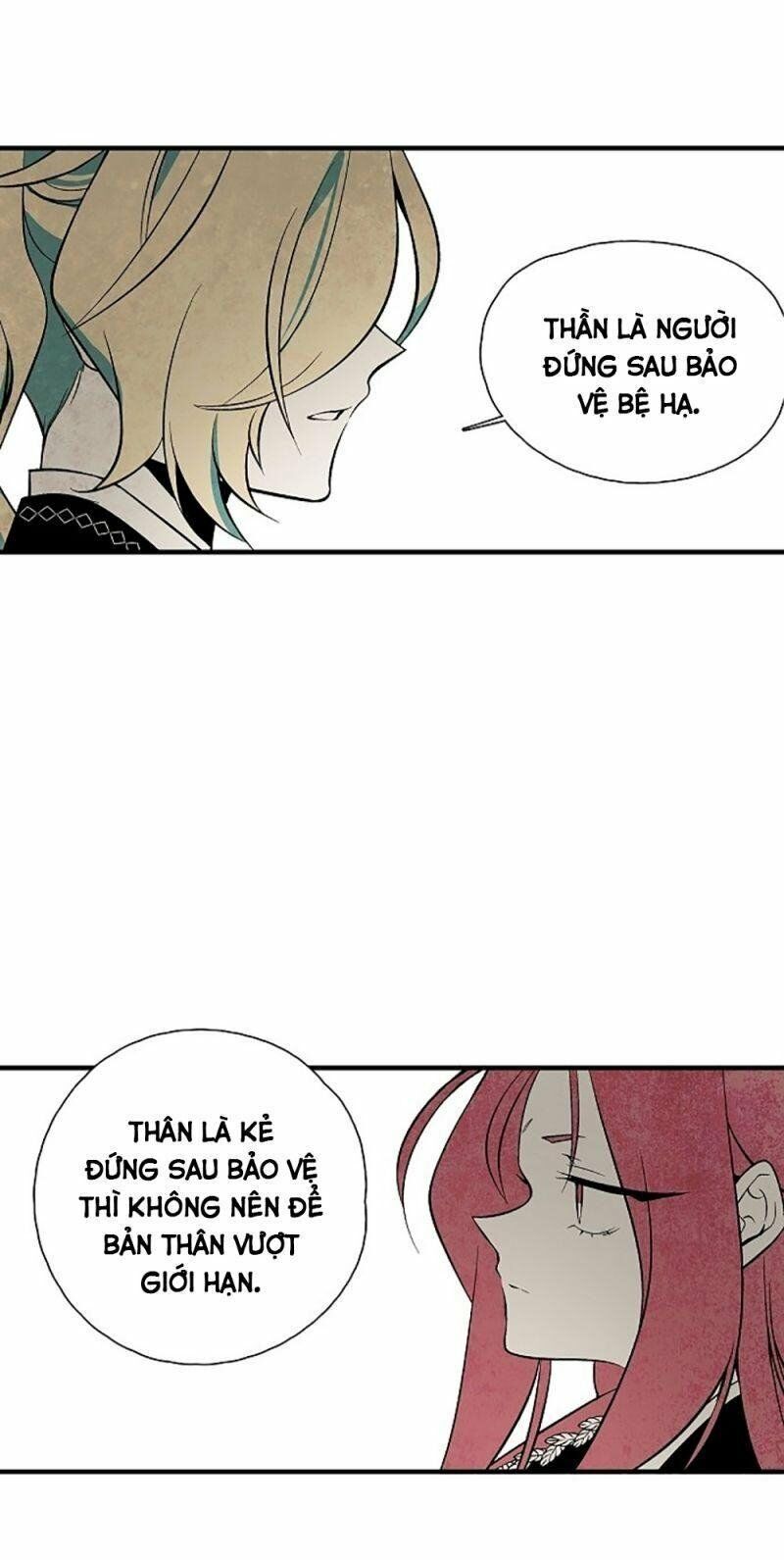 Vân Trung Hoa: Chapter 44