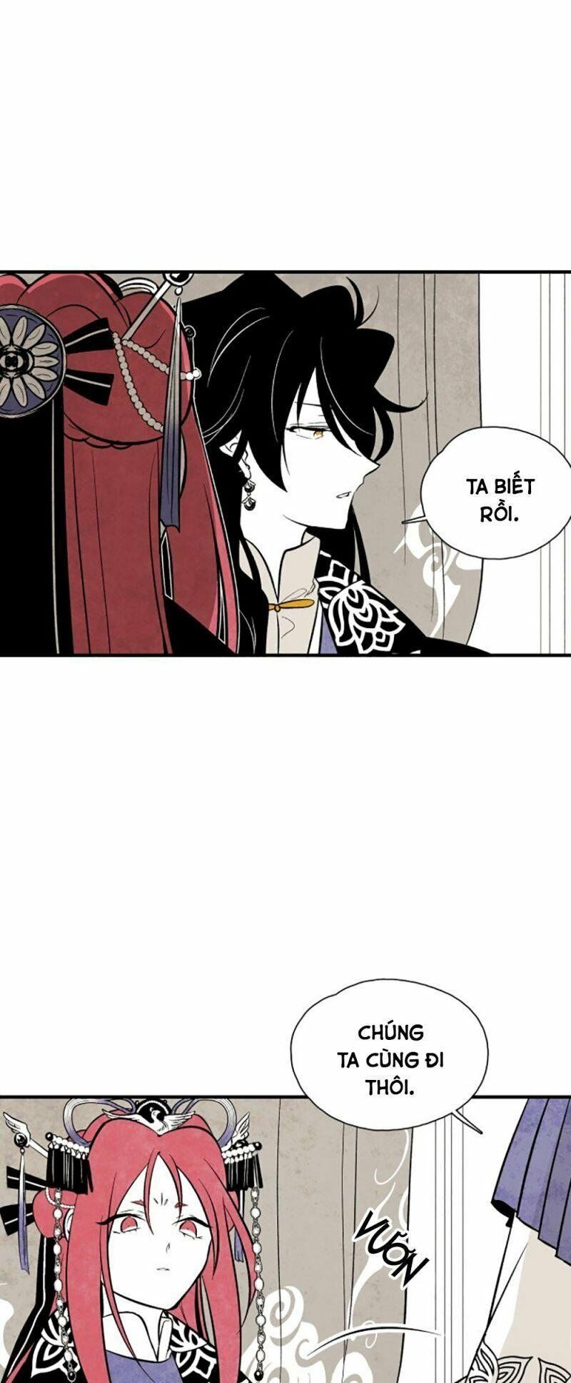 Vân Trung Hoa: Chapter 45