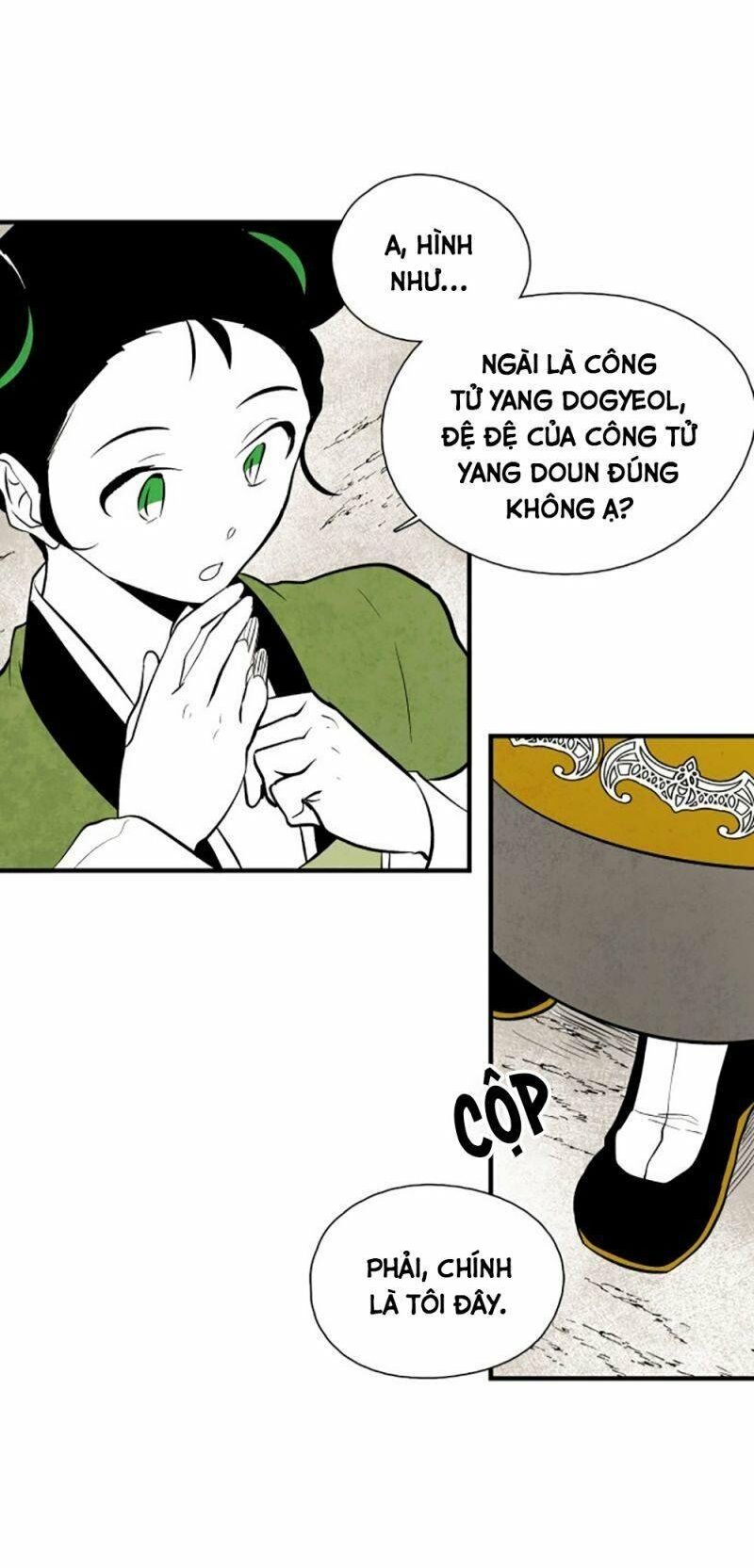 Vân Trung Hoa: Chapter 45