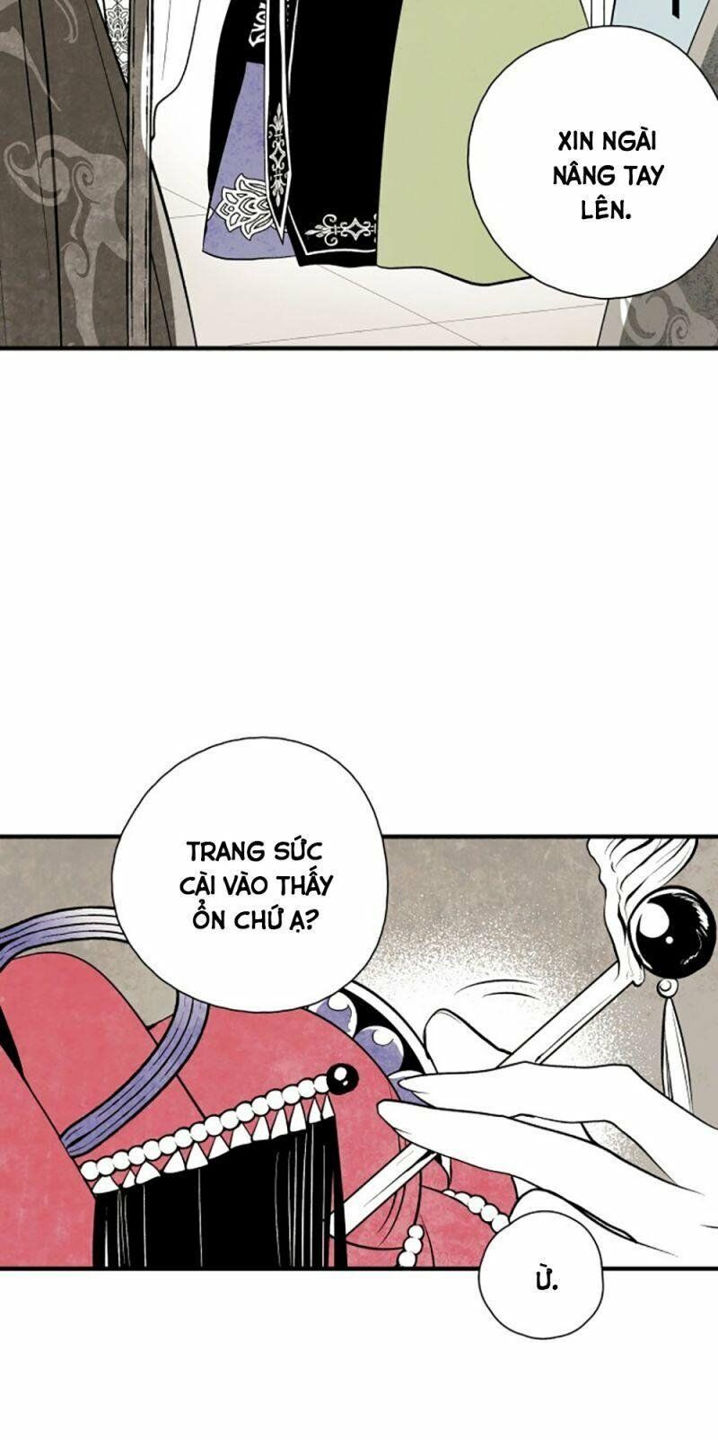 Vân Trung Hoa: Chapter 45