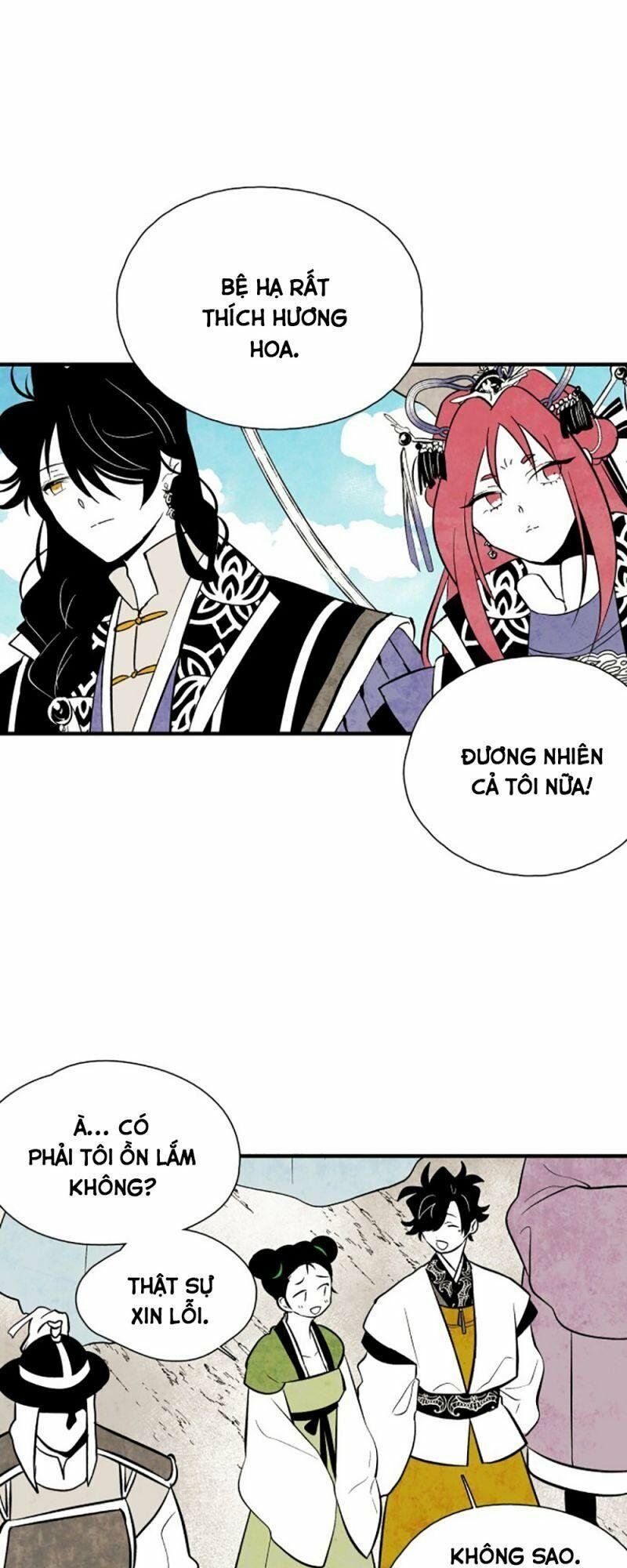 Vân Trung Hoa: Chapter 45
