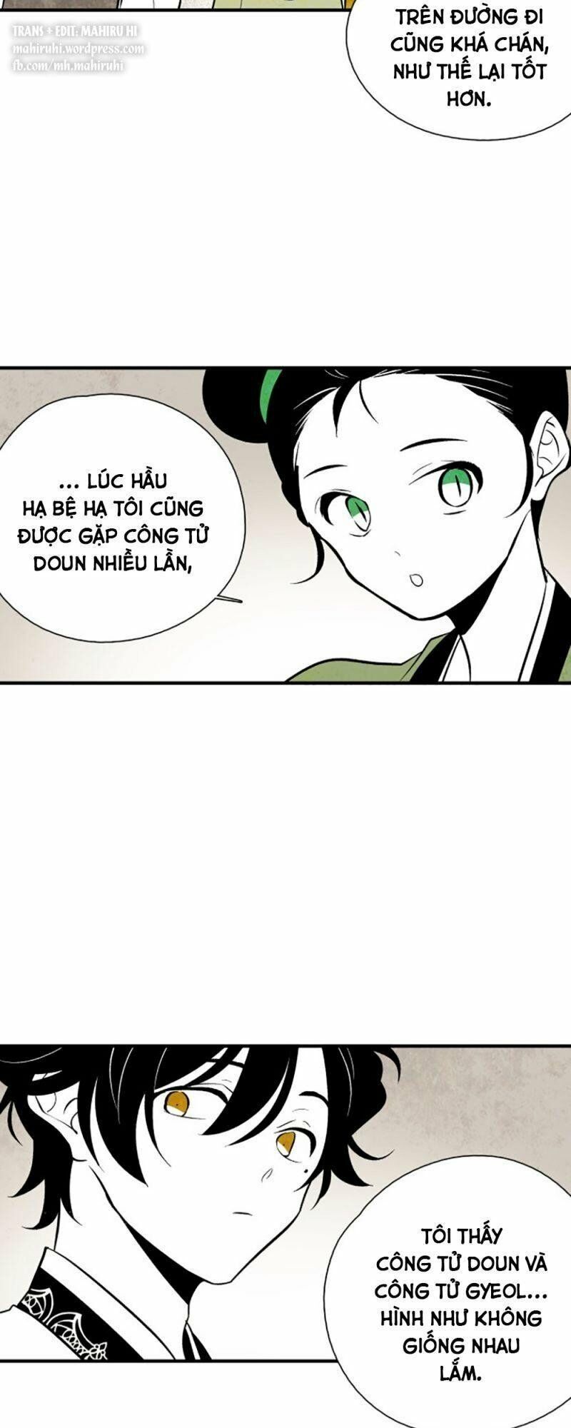 Vân Trung Hoa: Chapter 45