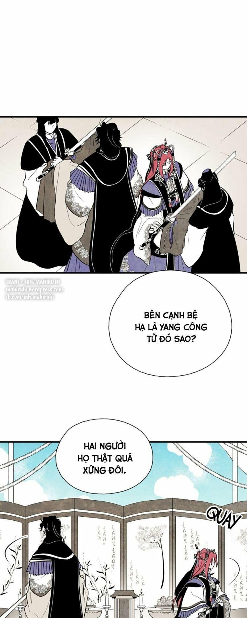 Vân Trung Hoa: Chapter 45