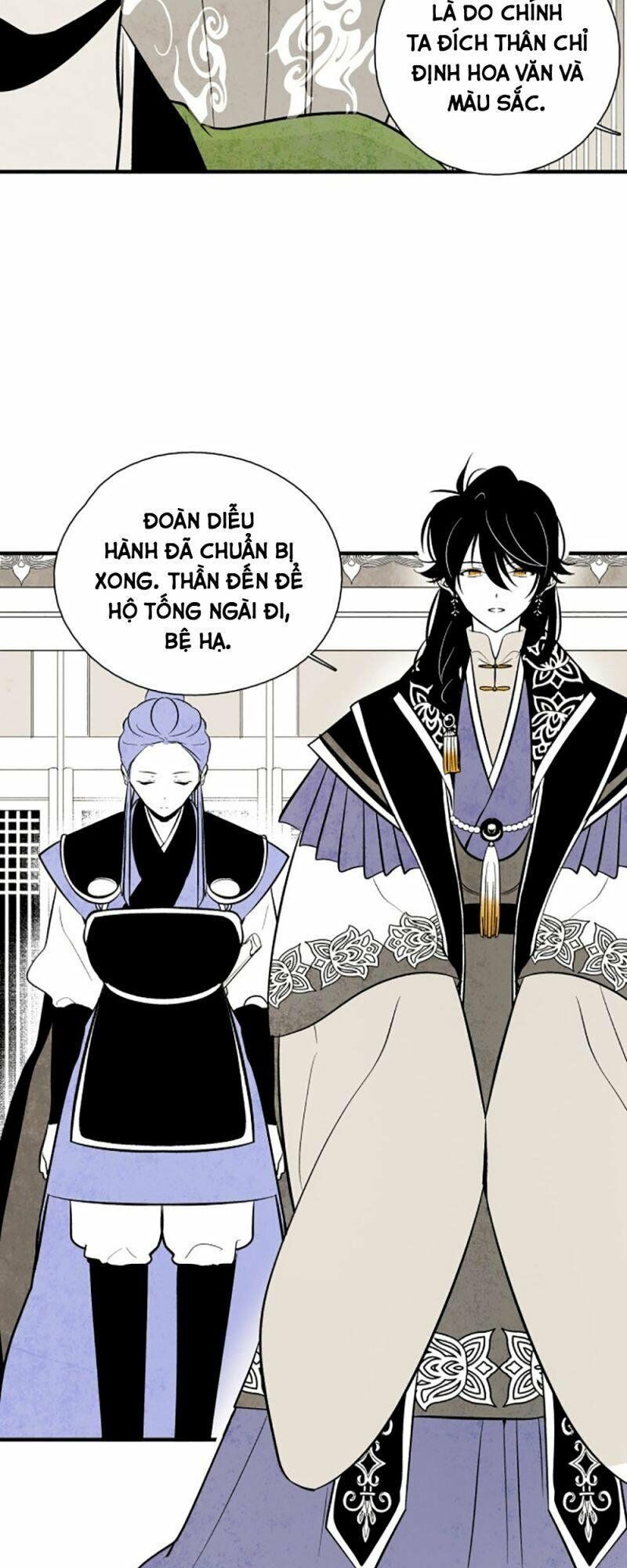 Vân Trung Hoa: Chapter 45