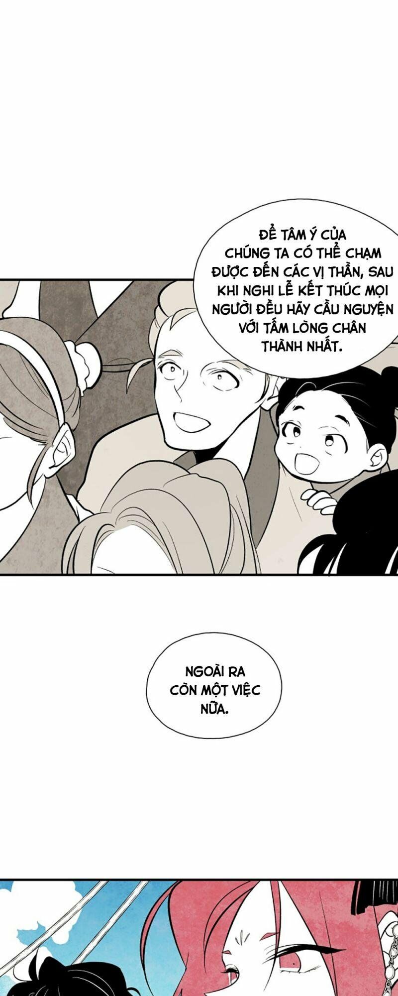 Vân Trung Hoa: Chapter 46