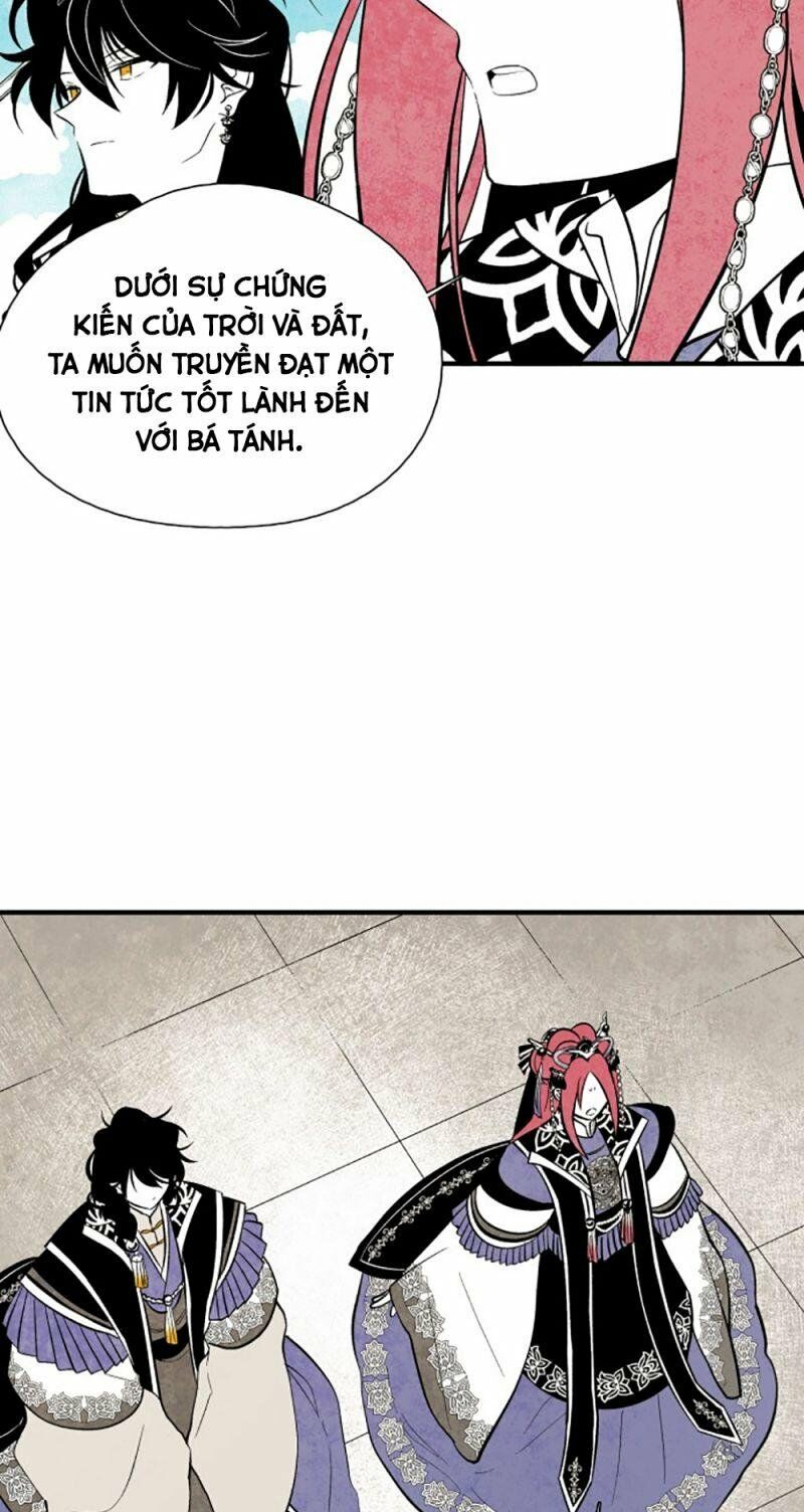 Vân Trung Hoa: Chapter 46