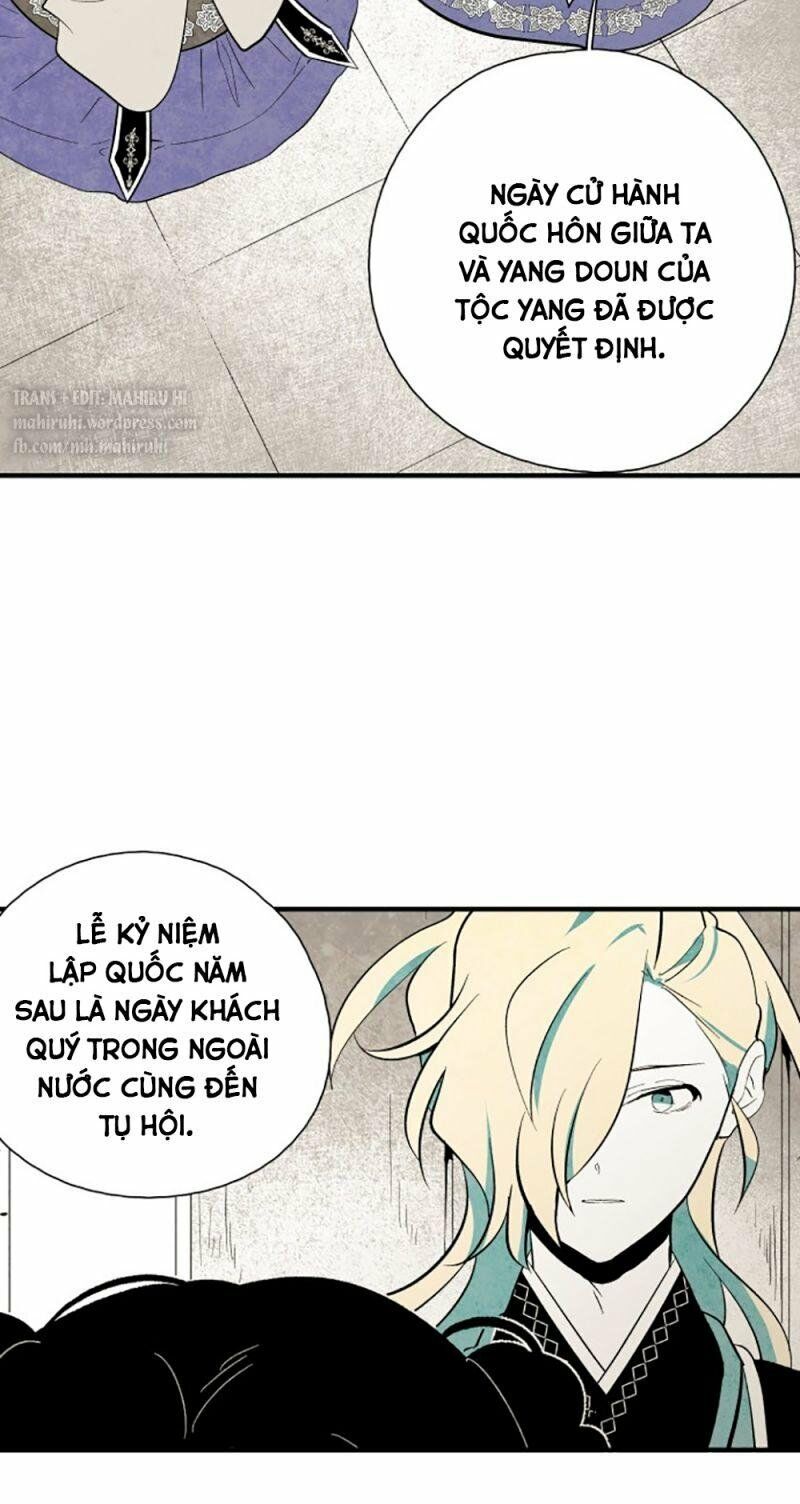 Vân Trung Hoa: Chapter 46