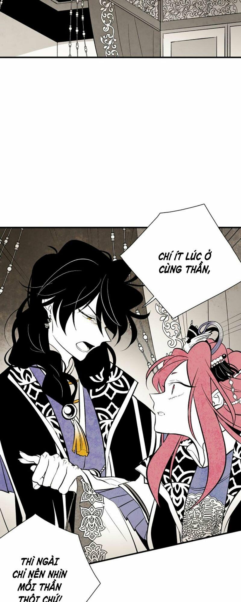 Vân Trung Hoa: Chapter 46