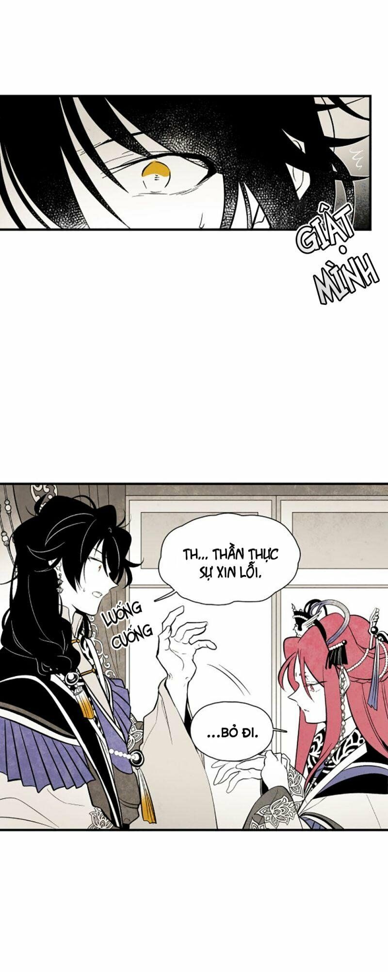 Vân Trung Hoa: Chapter 46