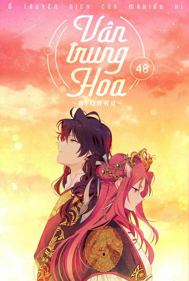 Vân Trung Hoa: Chapter 48