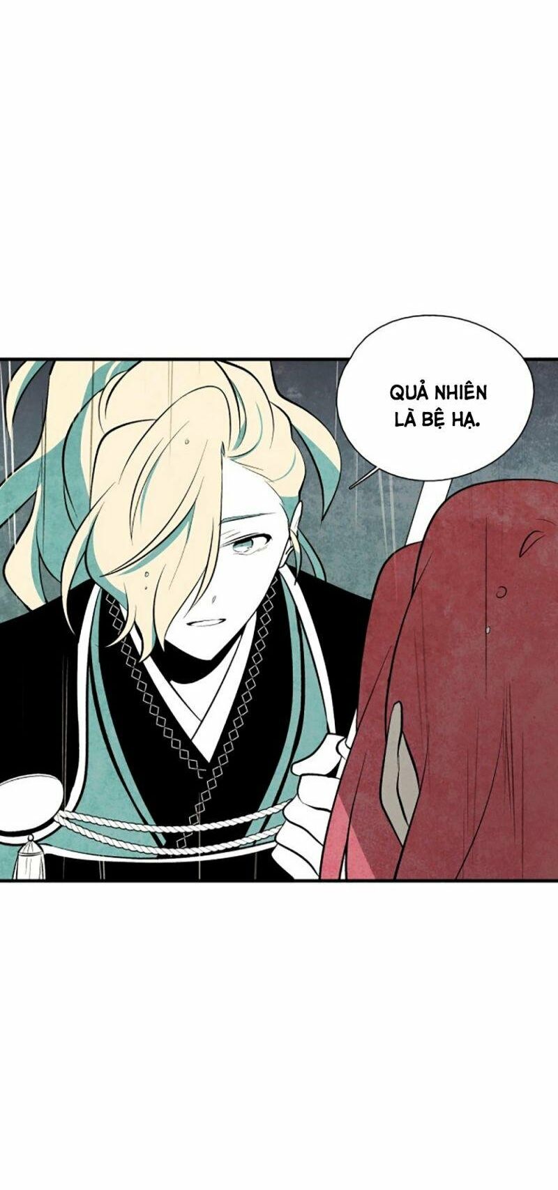 Vân Trung Hoa: Chapter 48