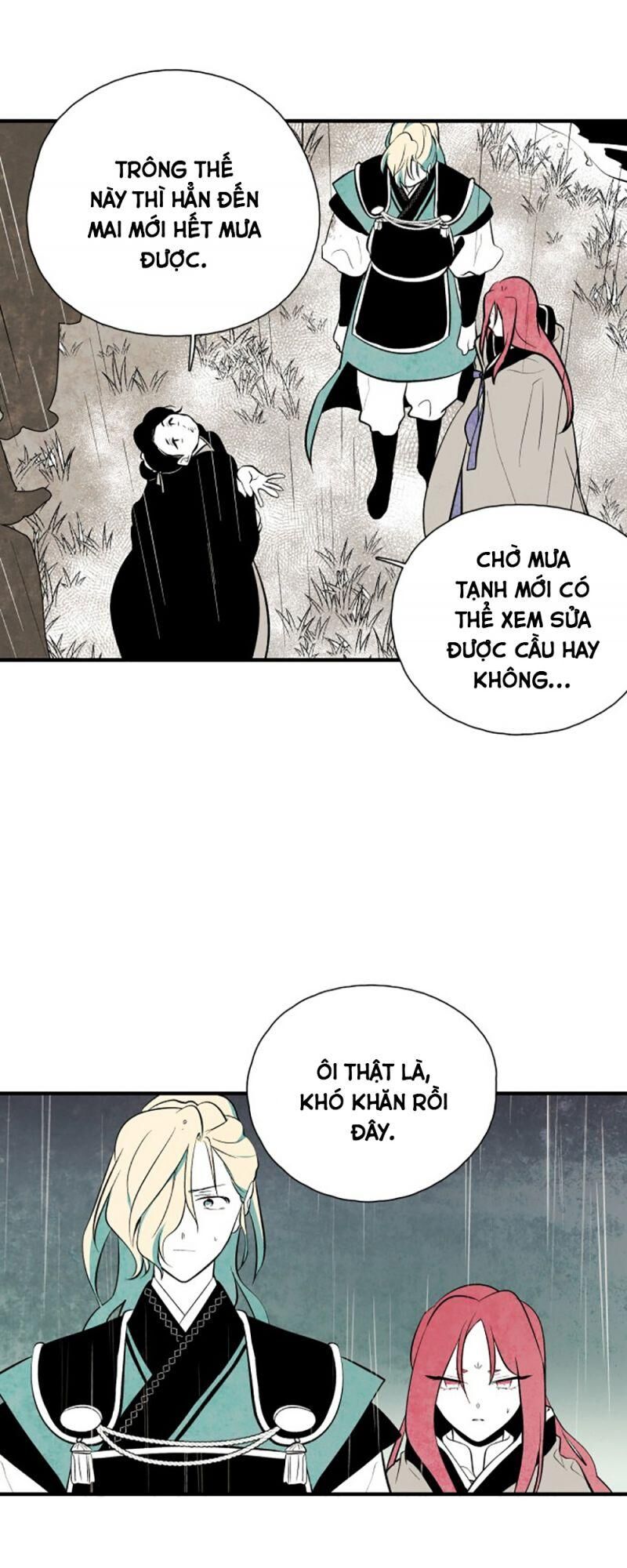 Vân Trung Hoa: Chapter 49