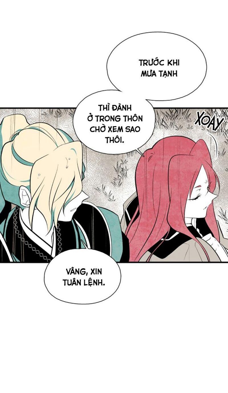 Vân Trung Hoa: Chapter 49