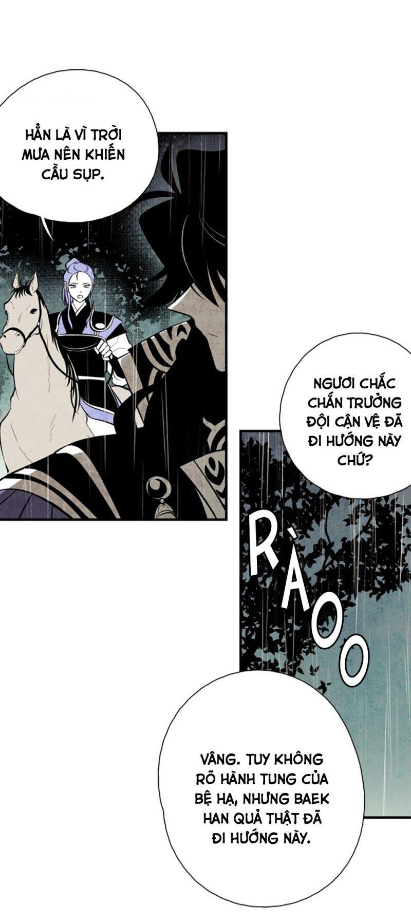 Vân Trung Hoa: Chapter 49