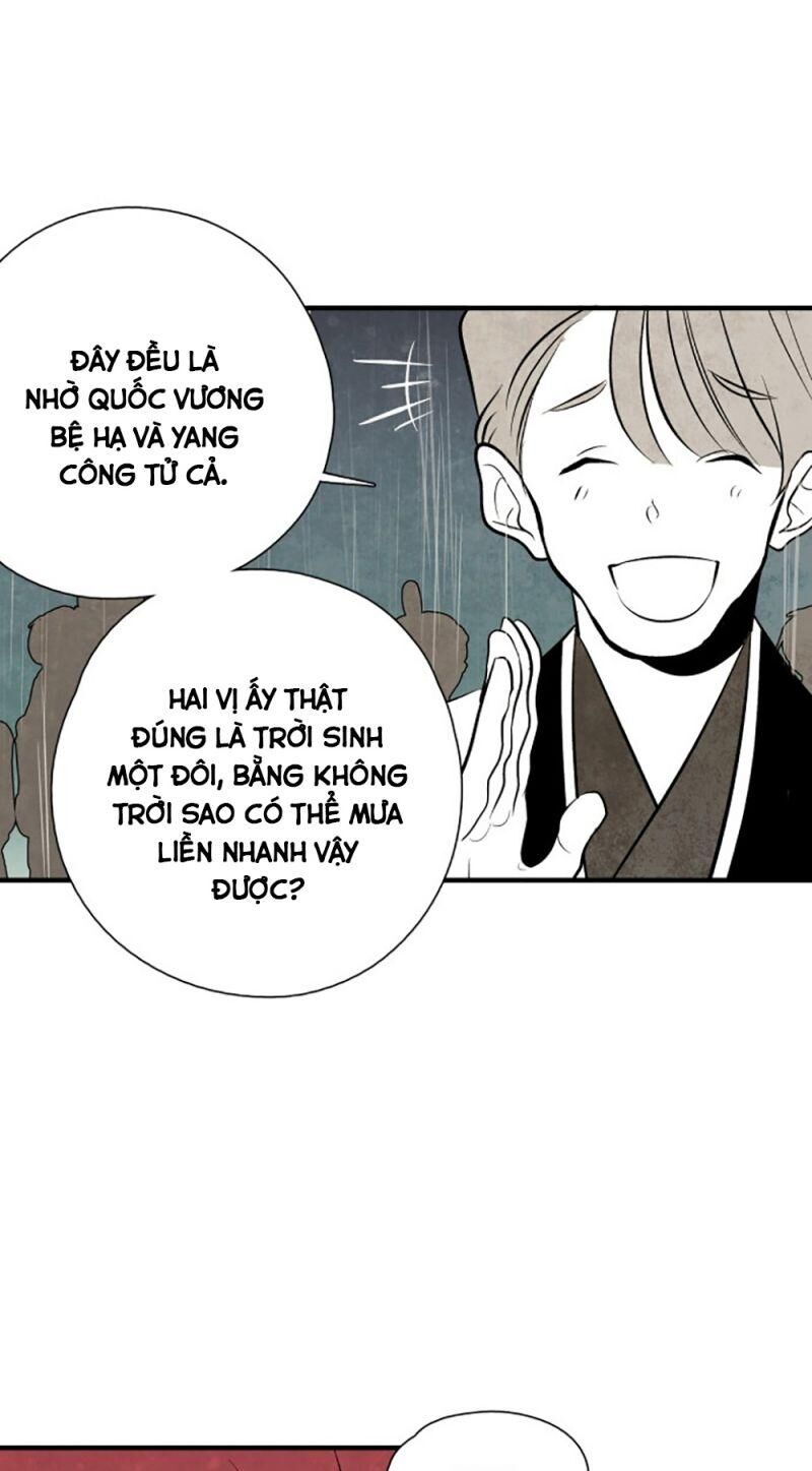 Vân Trung Hoa: Chapter 49