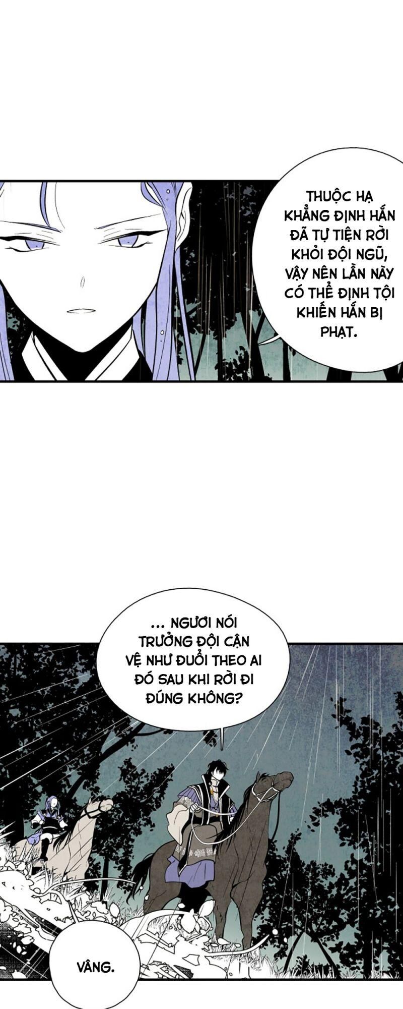 Vân Trung Hoa: Chapter 49