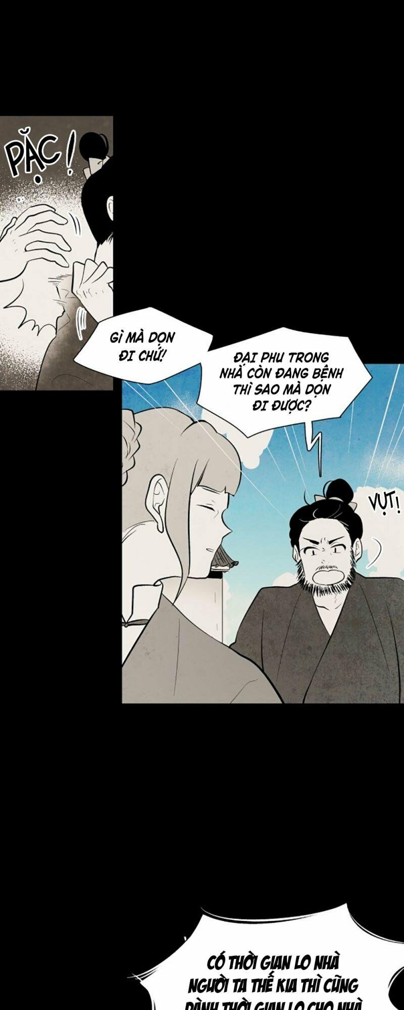 Vân Trung Hoa: Chapter 54