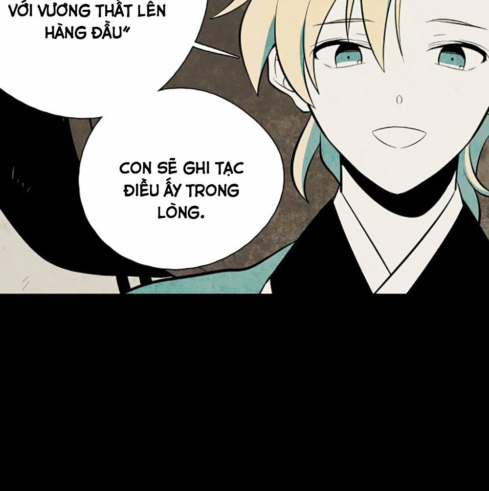 Vân Trung Hoa: Chapter 56