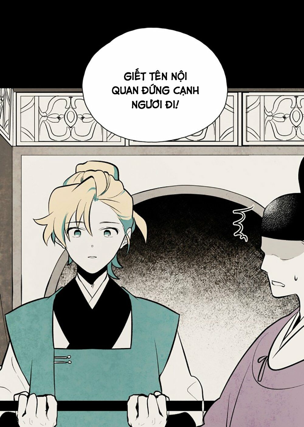 Vân Trung Hoa: Chapter 56