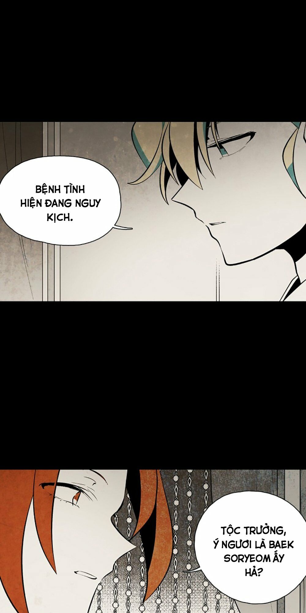 Vân Trung Hoa: Chapter 58