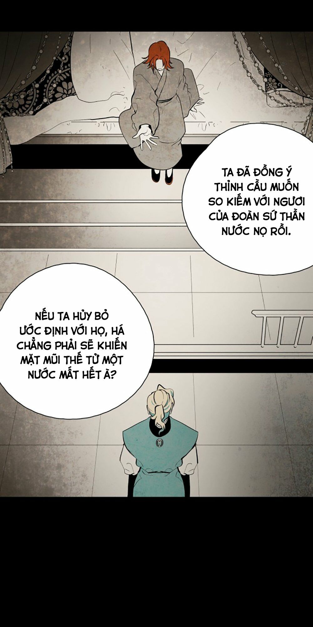 Vân Trung Hoa: Chapter 58