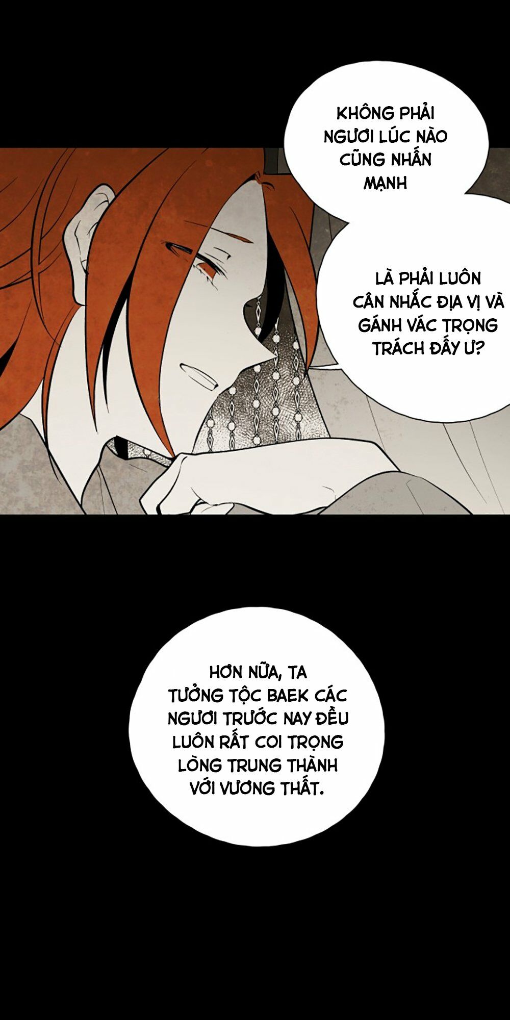Vân Trung Hoa: Chapter 58