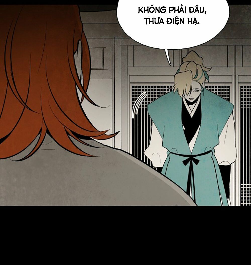 Vân Trung Hoa: Chapter 58