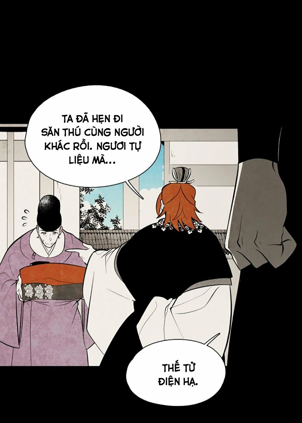 Vân Trung Hoa: Chapter 58