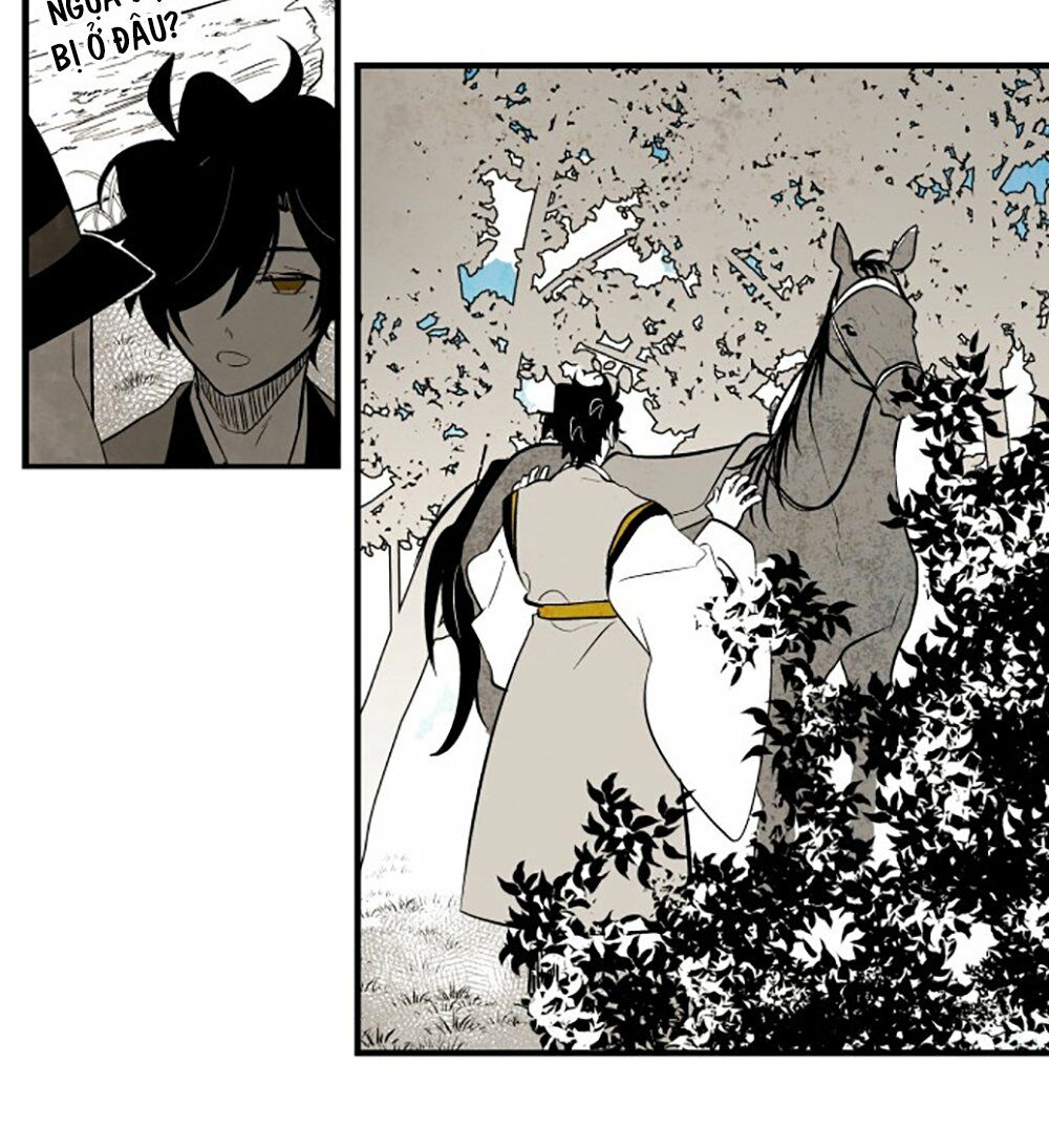 Vân Trung Hoa: Chapter 59