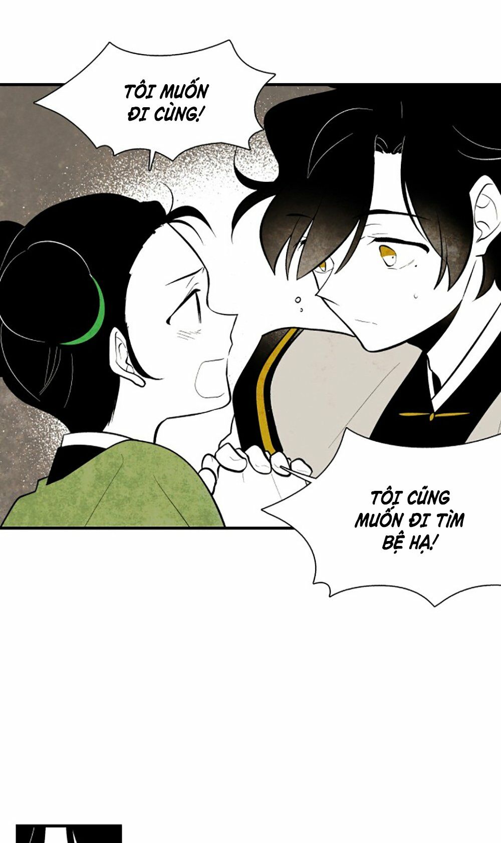 Vân Trung Hoa: Chapter 59