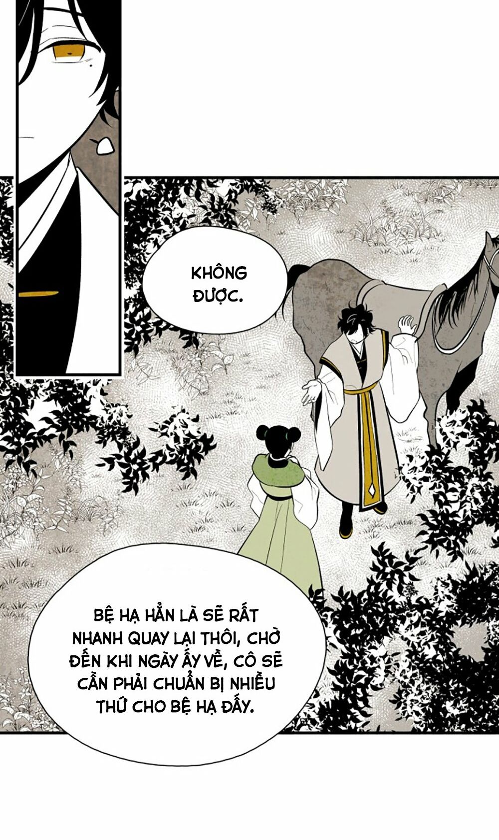 Vân Trung Hoa: Chapter 59