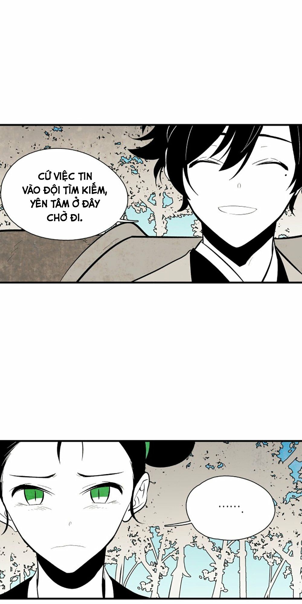 Vân Trung Hoa: Chapter 59