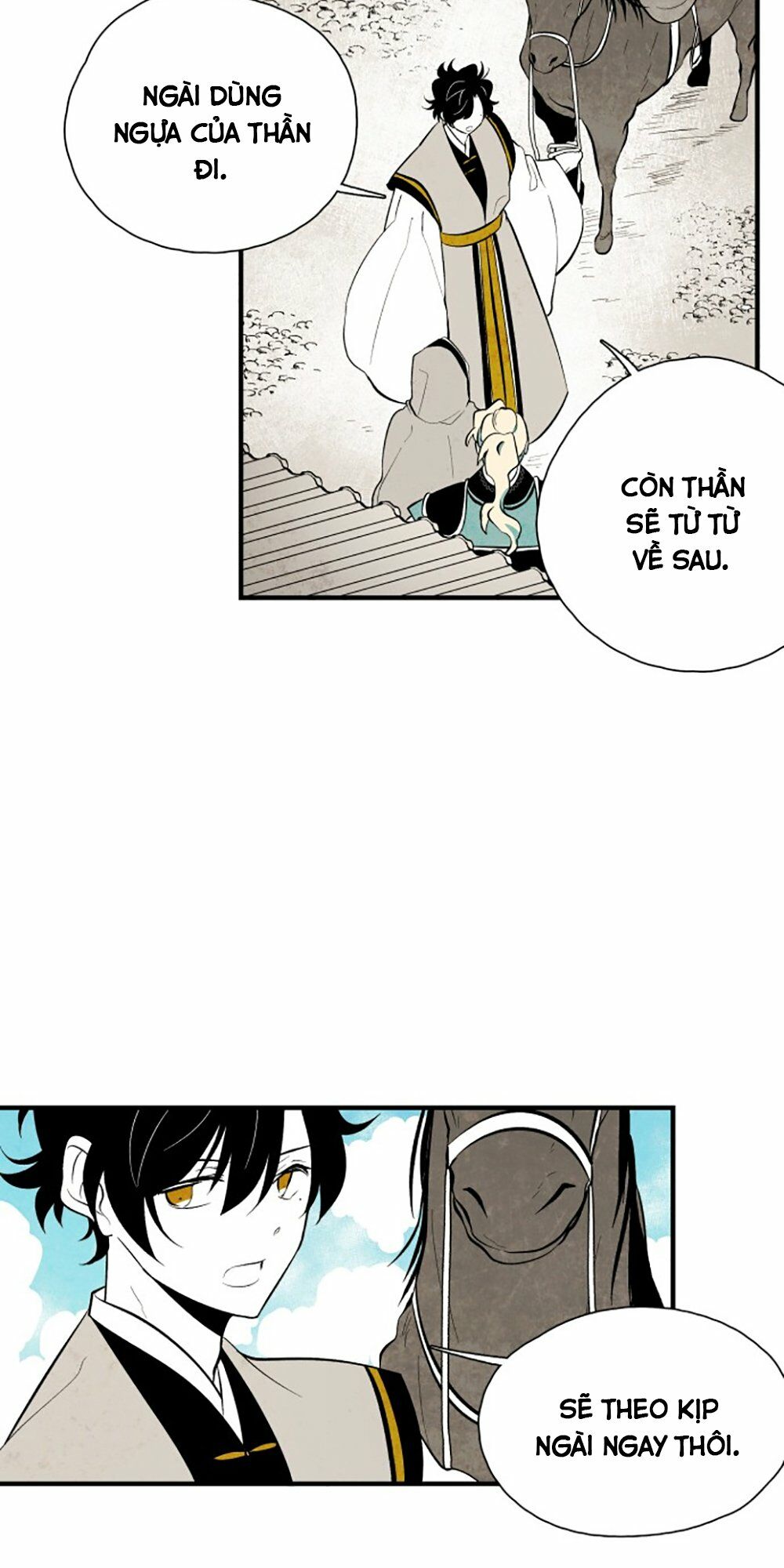 Vân Trung Hoa: Chapter 60
