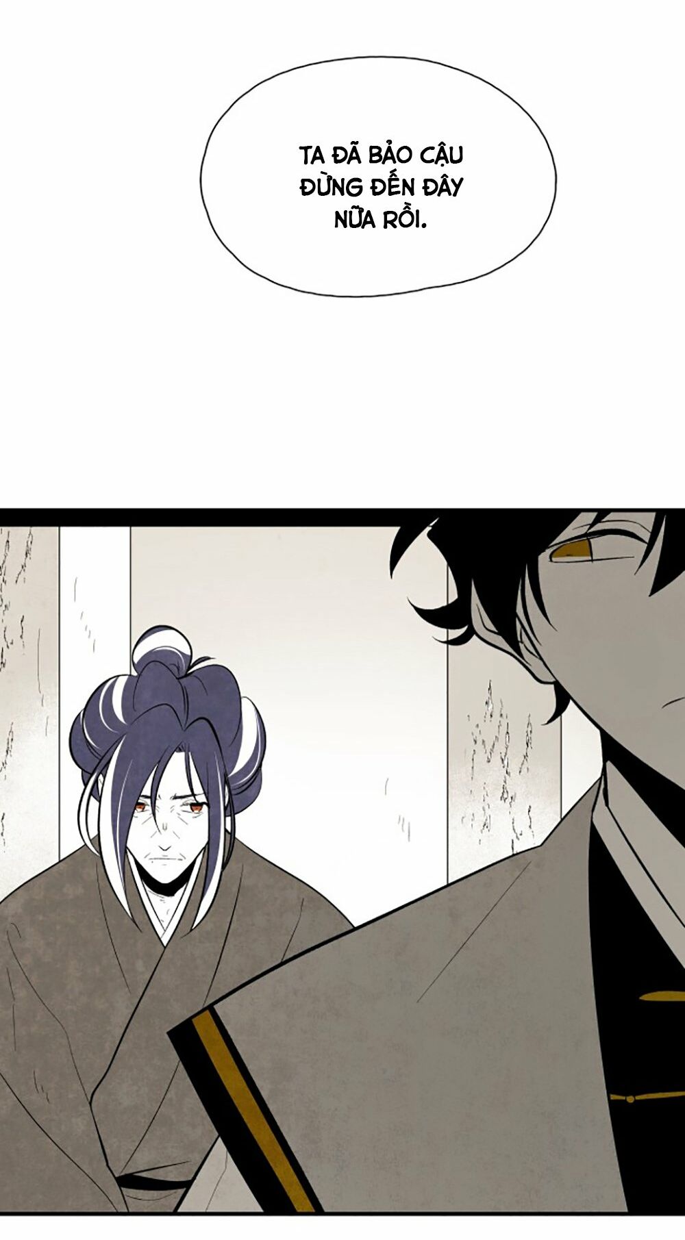 Vân Trung Hoa: Chapter 60