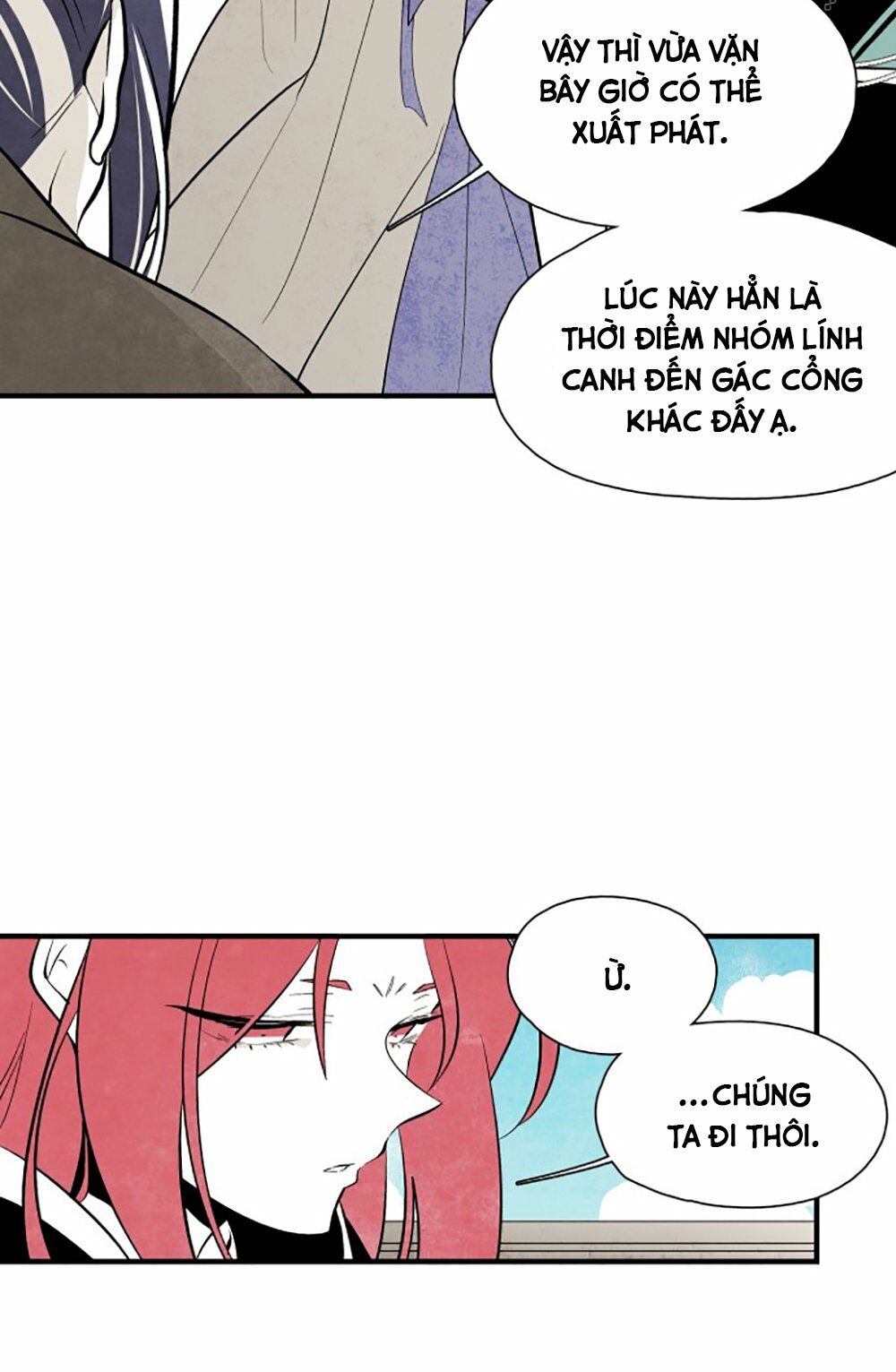 Vân Trung Hoa: Chapter 60