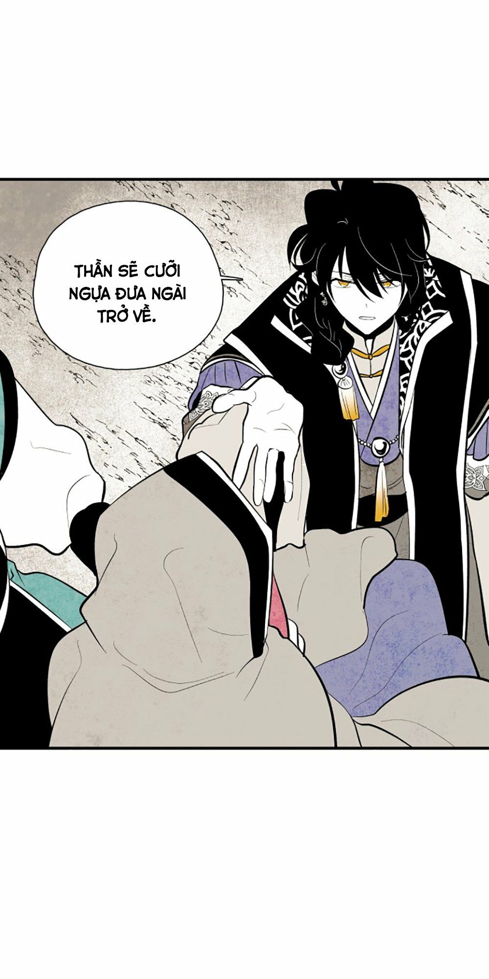 Vân Trung Hoa: Chapter 62