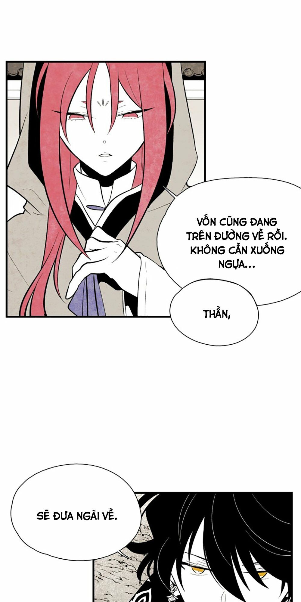 Vân Trung Hoa: Chapter 62