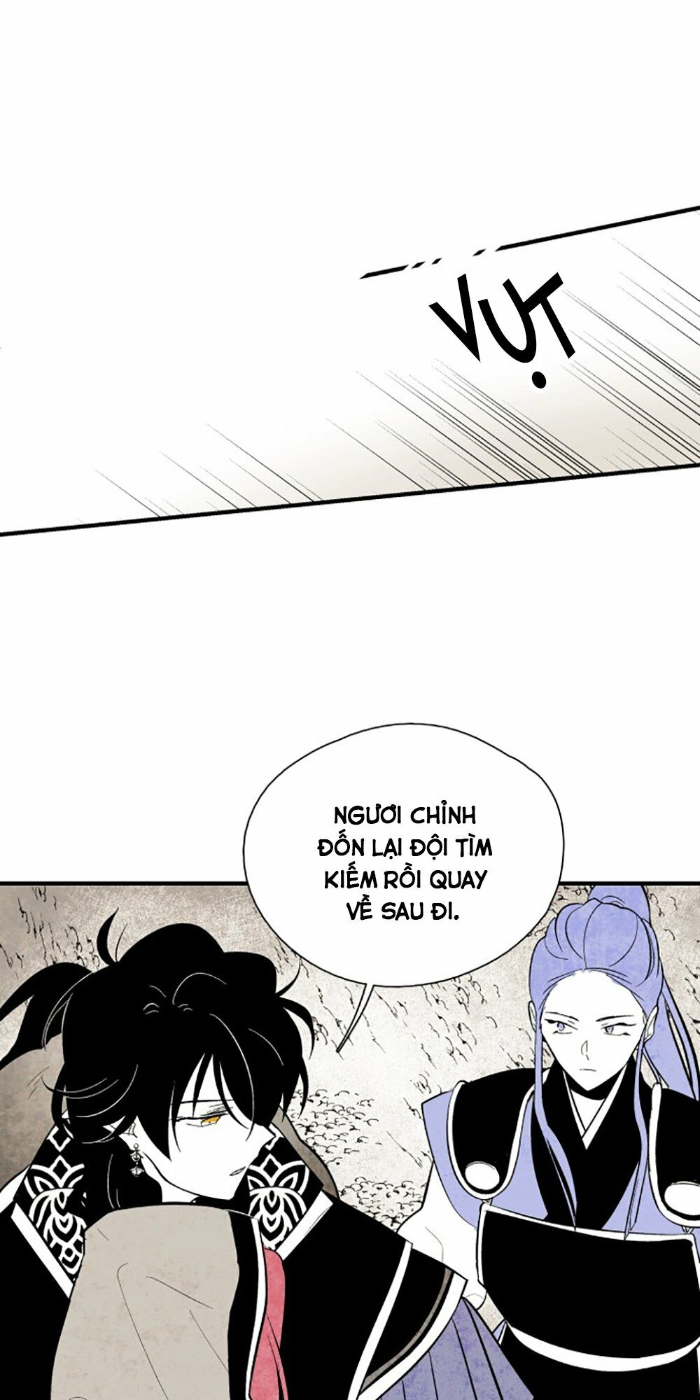 Vân Trung Hoa: Chapter 63