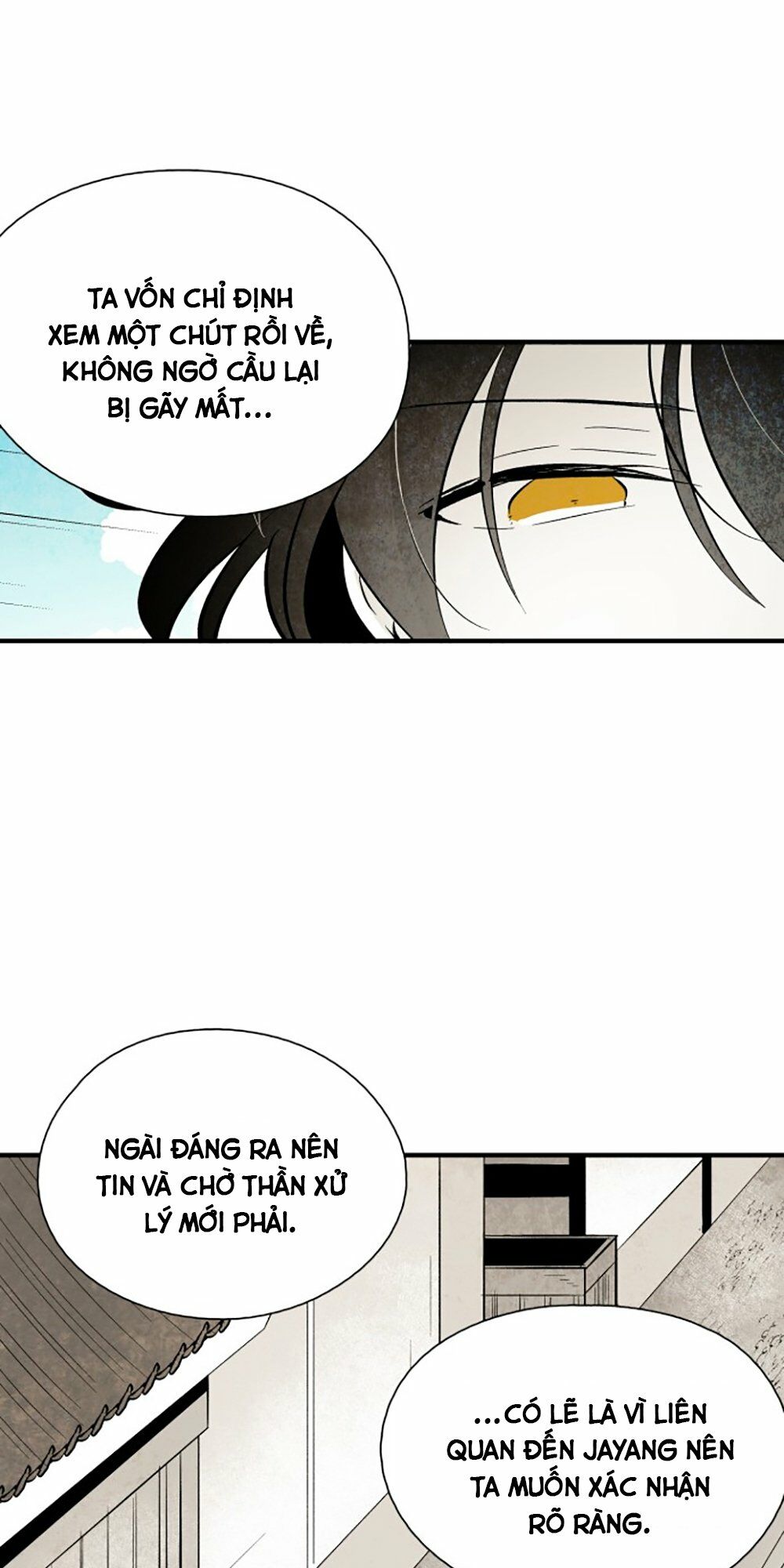 Vân Trung Hoa: Chapter 63