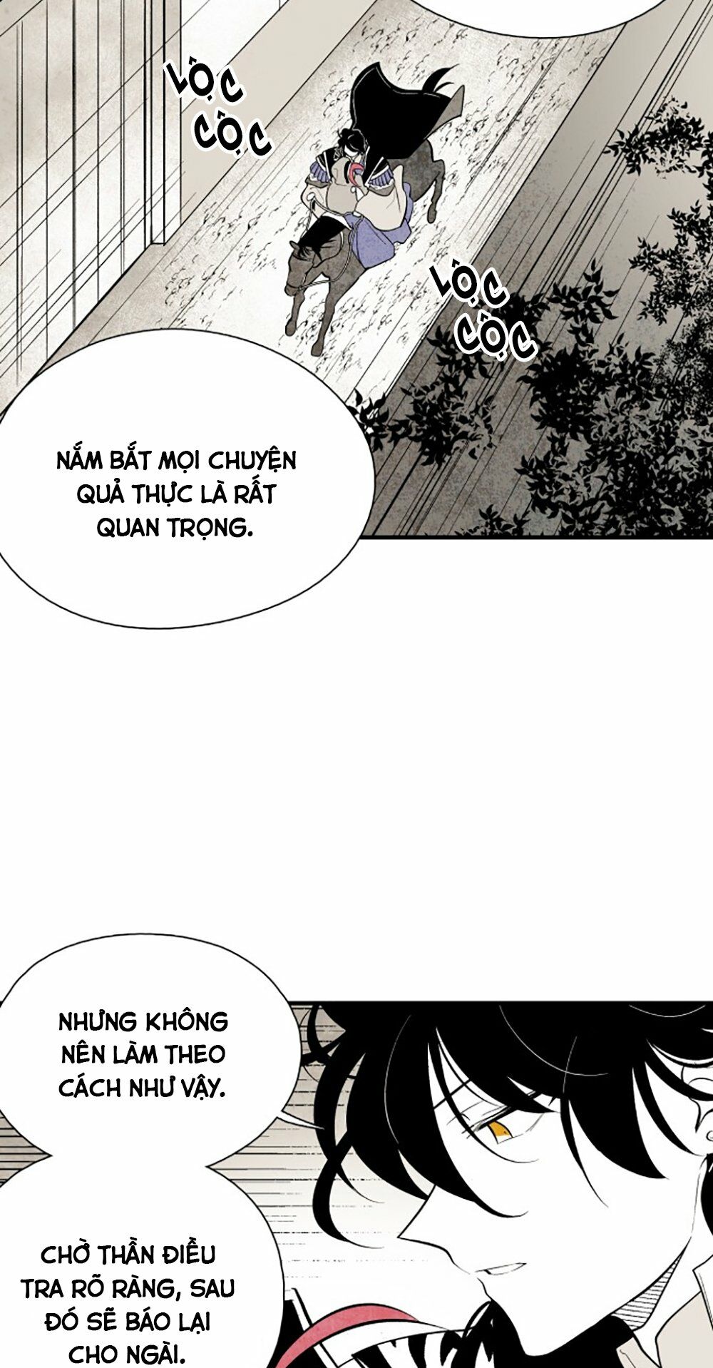 Vân Trung Hoa: Chapter 63
