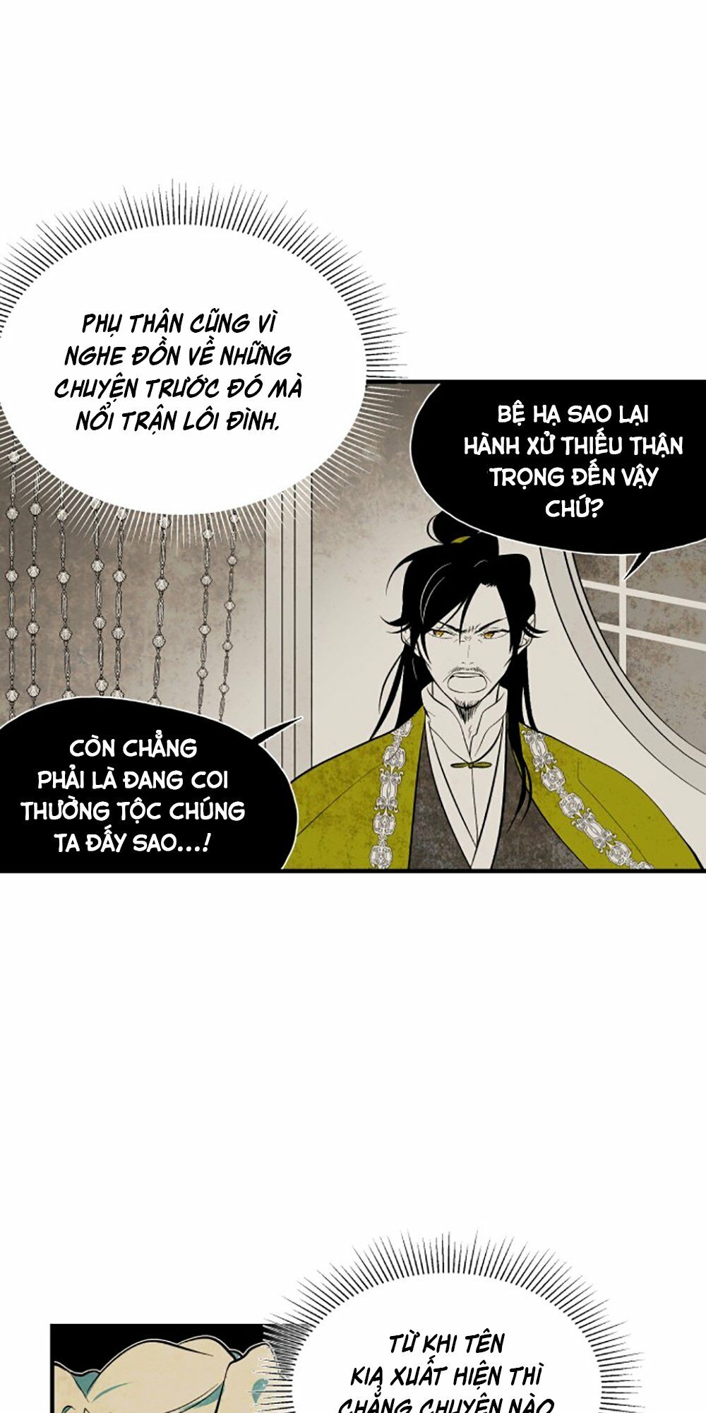 Vân Trung Hoa: Chapter 63