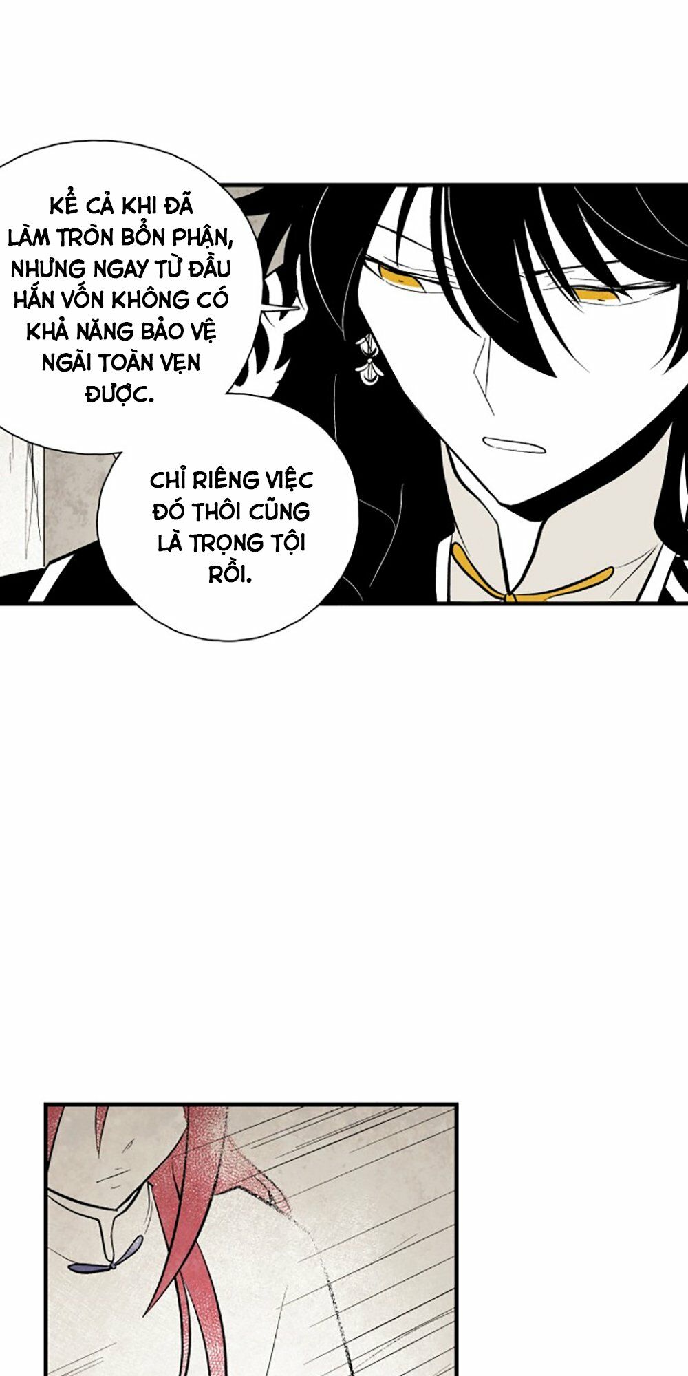 Vân Trung Hoa: Chapter 64