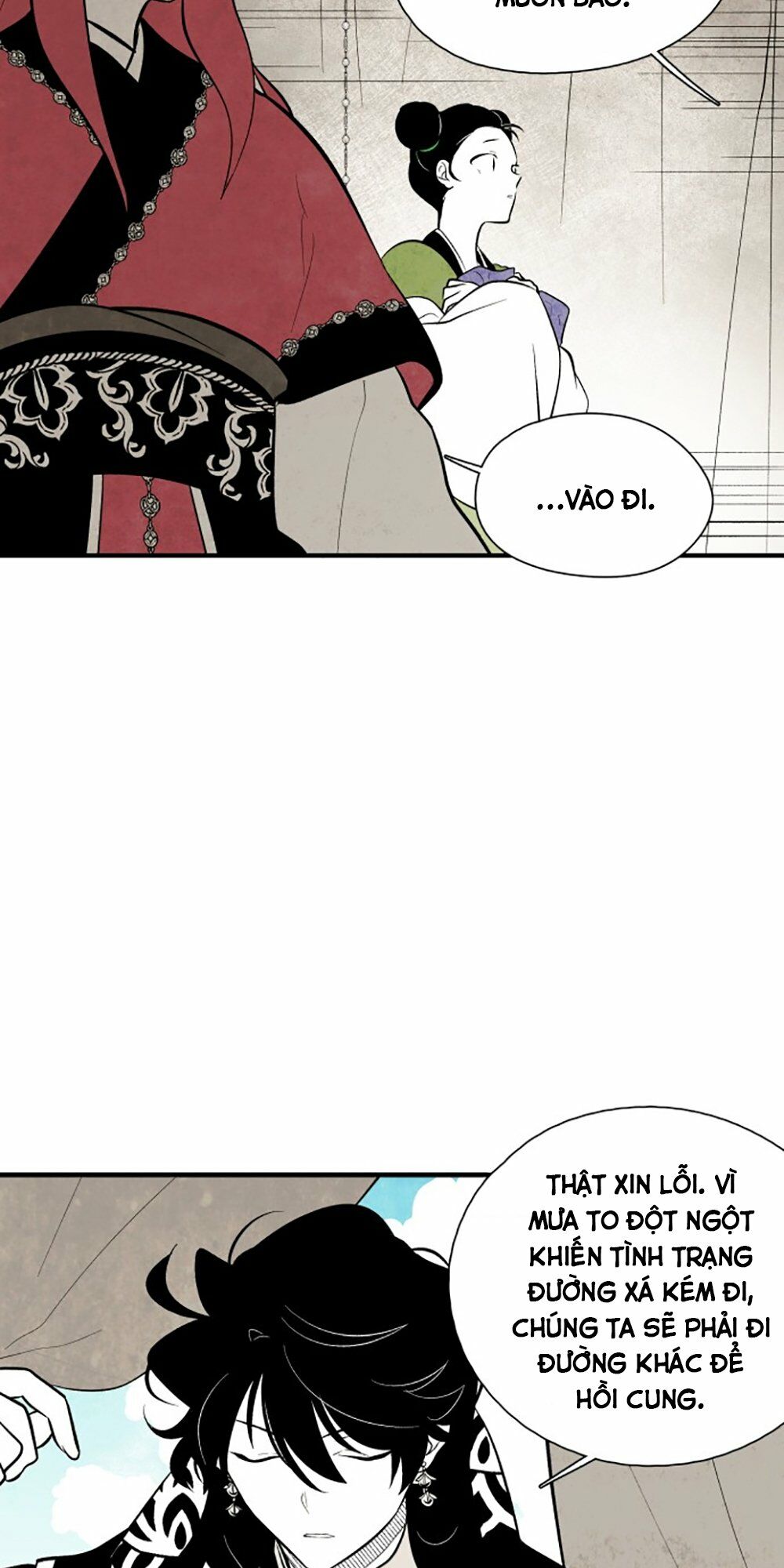 Vân Trung Hoa: Chapter 64