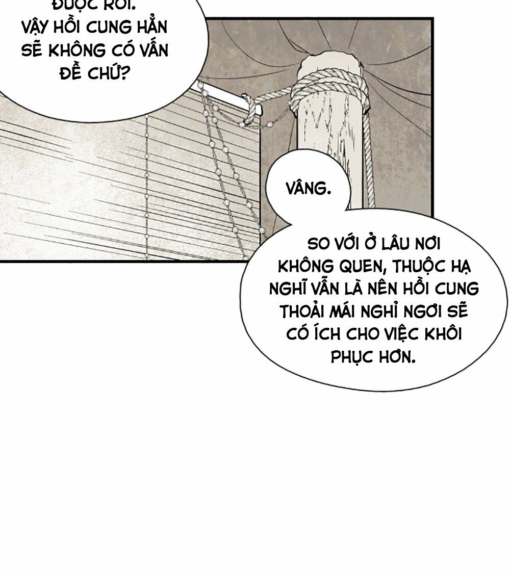 Vân Trung Hoa: Chapter 64