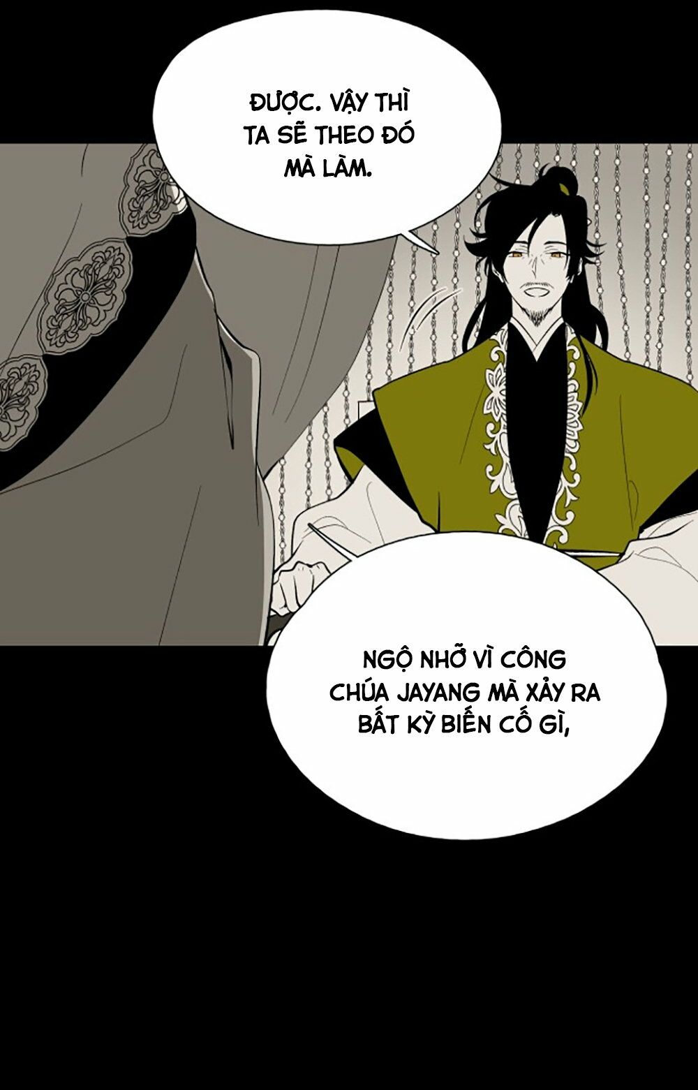Vân Trung Hoa: Chapter 65