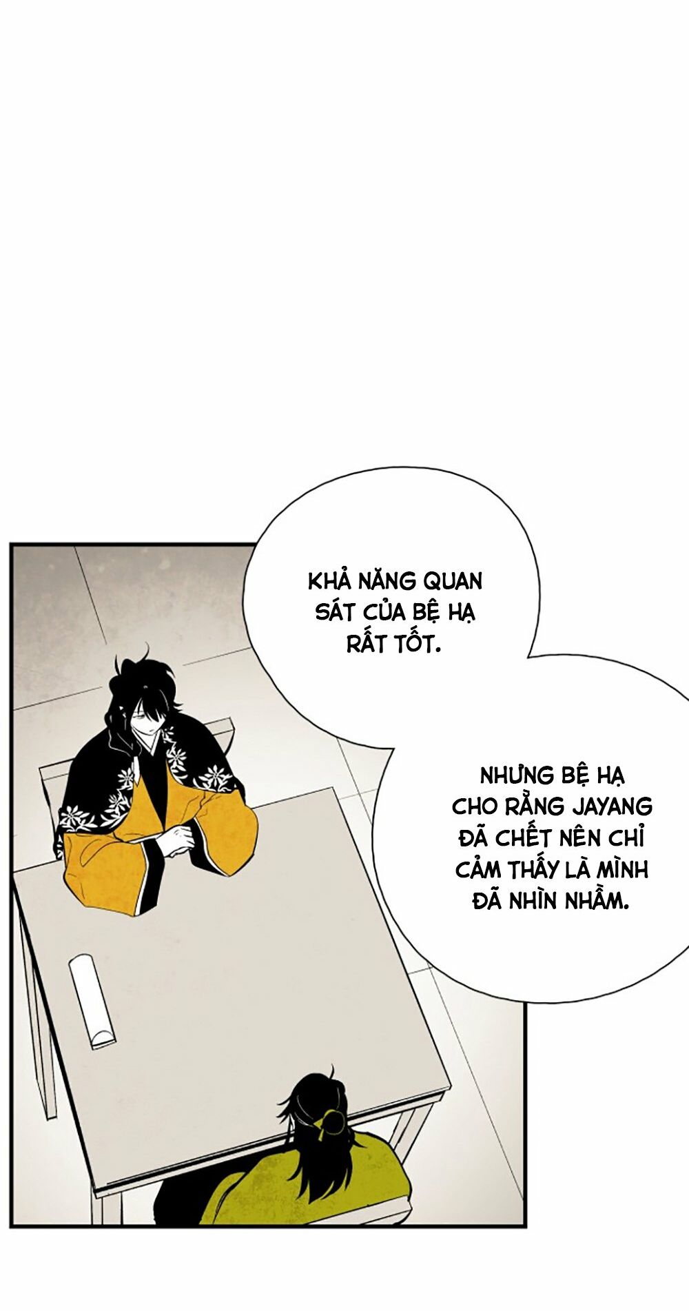 Vân Trung Hoa: Chapter 65