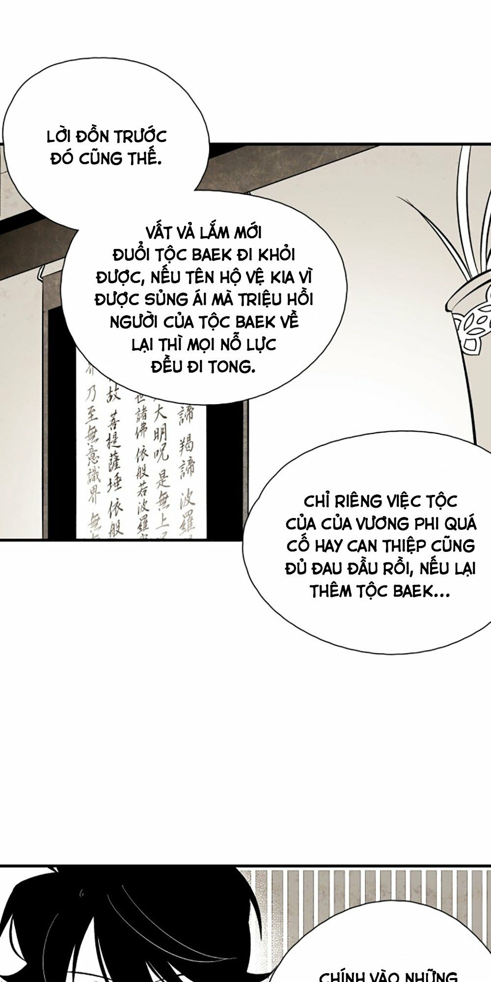 Vân Trung Hoa: Chapter 65