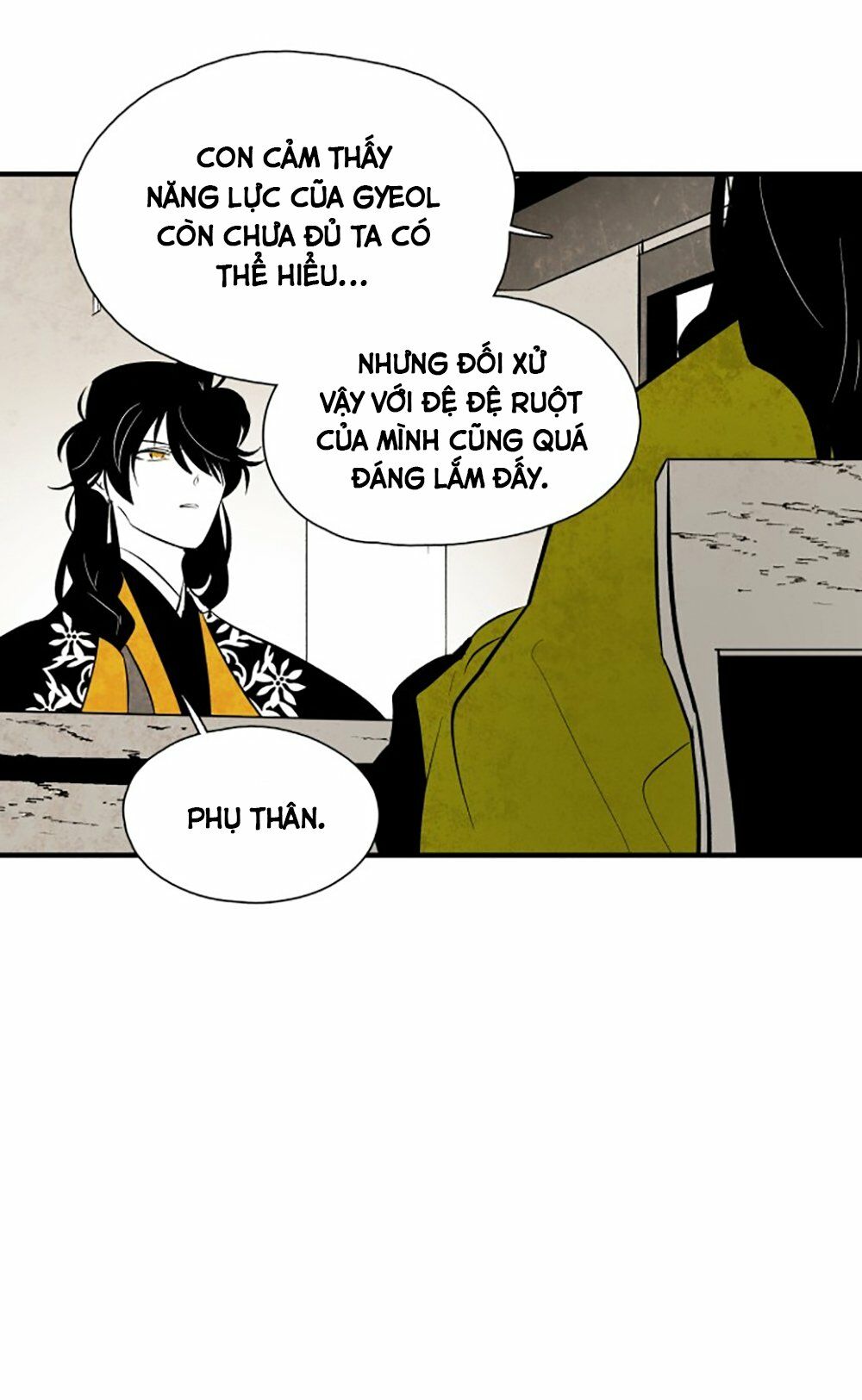 Vân Trung Hoa: Chapter 65