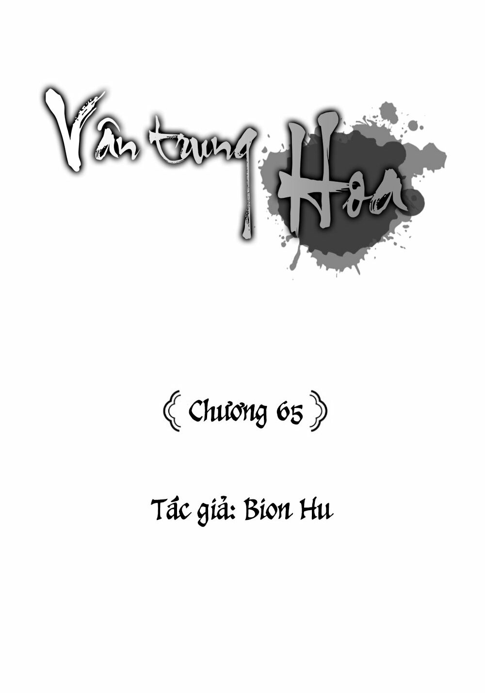 Vân Trung Hoa: Chapter 65