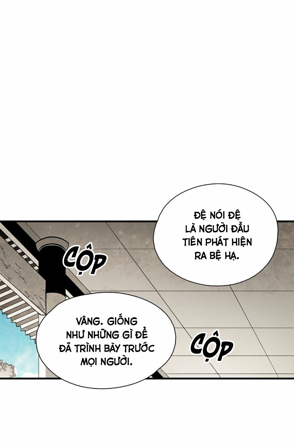 Vân Trung Hoa: Chapter 69